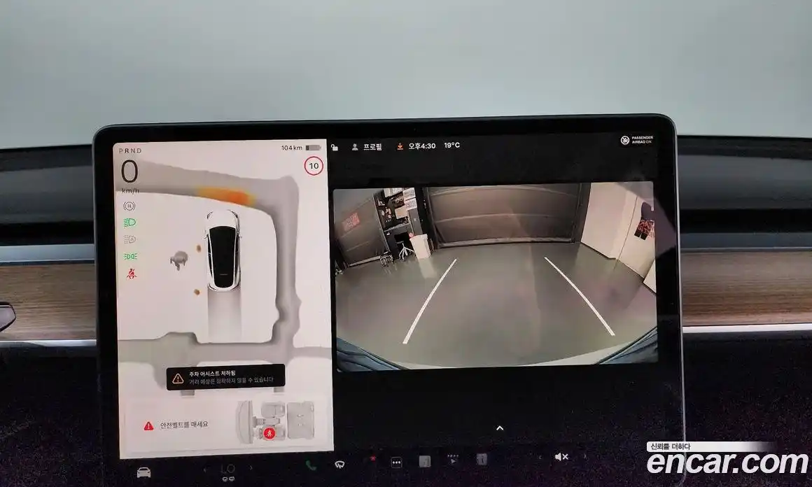 Tesla Model Y 2023 0.2 гидро в Москве № 1692749, фото 14