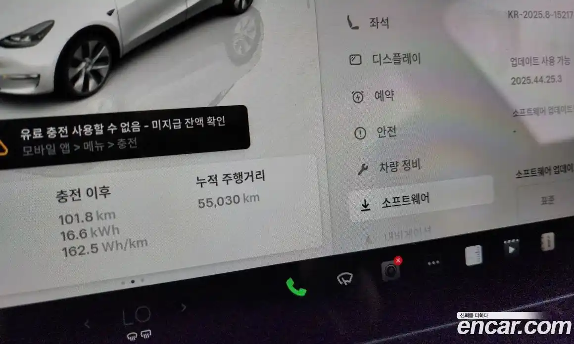 Tesla Model Y 2023 0.2 гидро в Москве № 1692749, фото 8