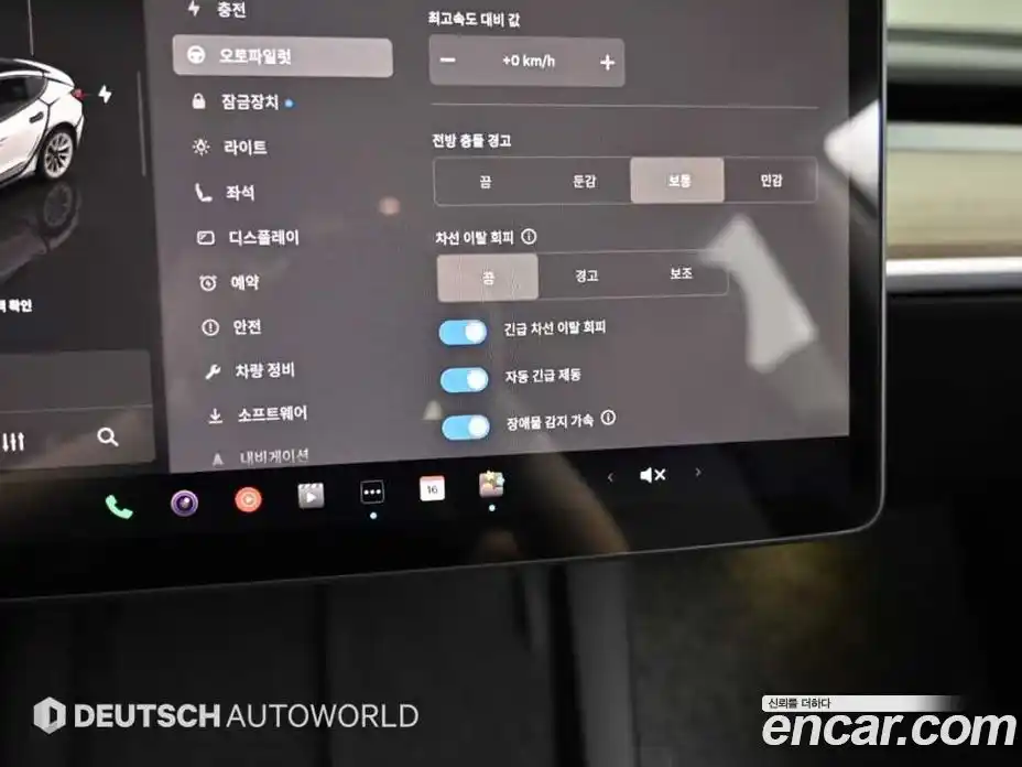 Tesla Model 3 2022 гидро в Москве № 1692860, фото 17