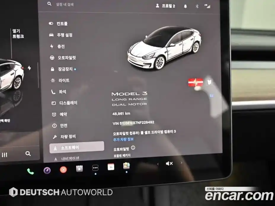 Tesla Model 3 2022 гидро в Москве № 1692860, фото 8