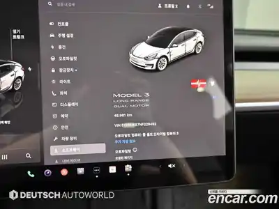 Tesla Model 3 2022 гидро в Москве № 1692860, миниатюра 8