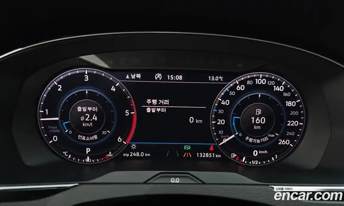 Volkswagen Passat 2018 2.0 гидро в Москве № 1693412, фото 8