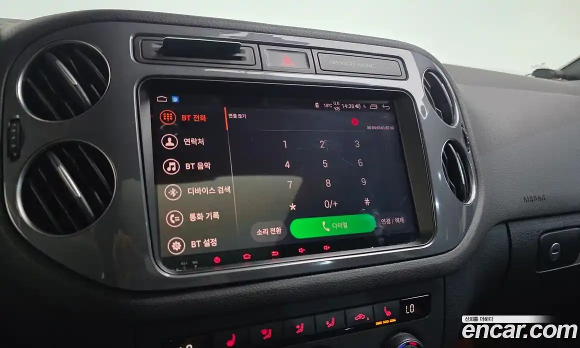 Volkswagen Tiguan 2016 2.0 гидро в Москве № 1693413, фото 15