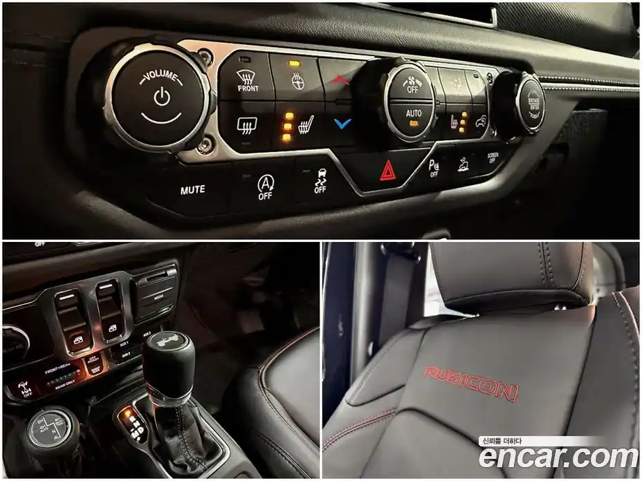 Jeep Wrangler 2025 2.0 гидро в Москве № 1693623, фото 17