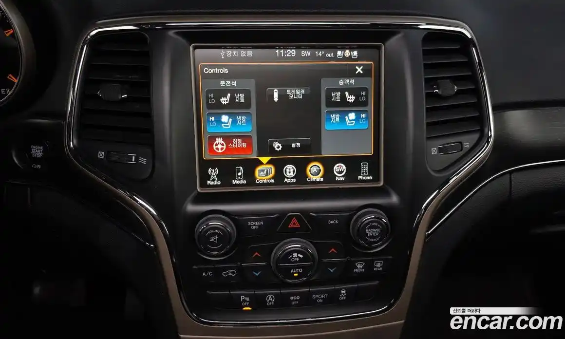 Jeep Cherokee 2017 3.6 гидро в Москве № 1693851, фото 17