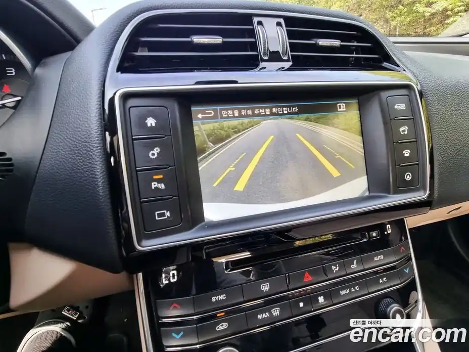 Jaguar XE 2015 2.0 гидро в Москве № 1698845, фото 15