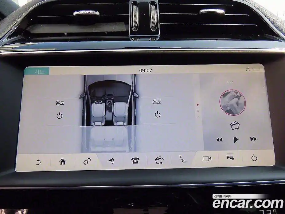 Jaguar XE 2017 2.0 гидро в Москве № 1698891, фото 16