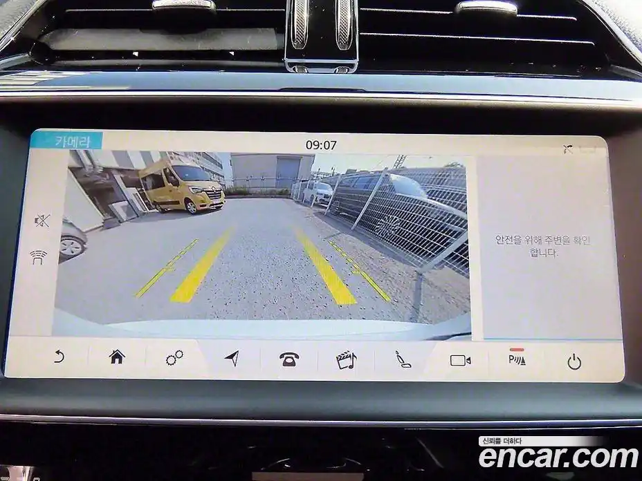 Jaguar XE 2017 2.0 гидро в Москве № 1698891, фото 17