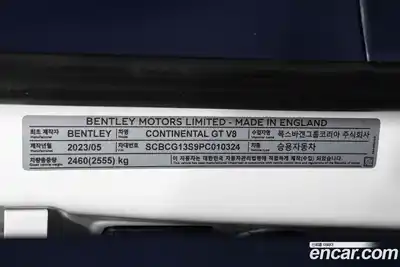 Bentley Continental 2023 4.0 гидро, миниатюра 10