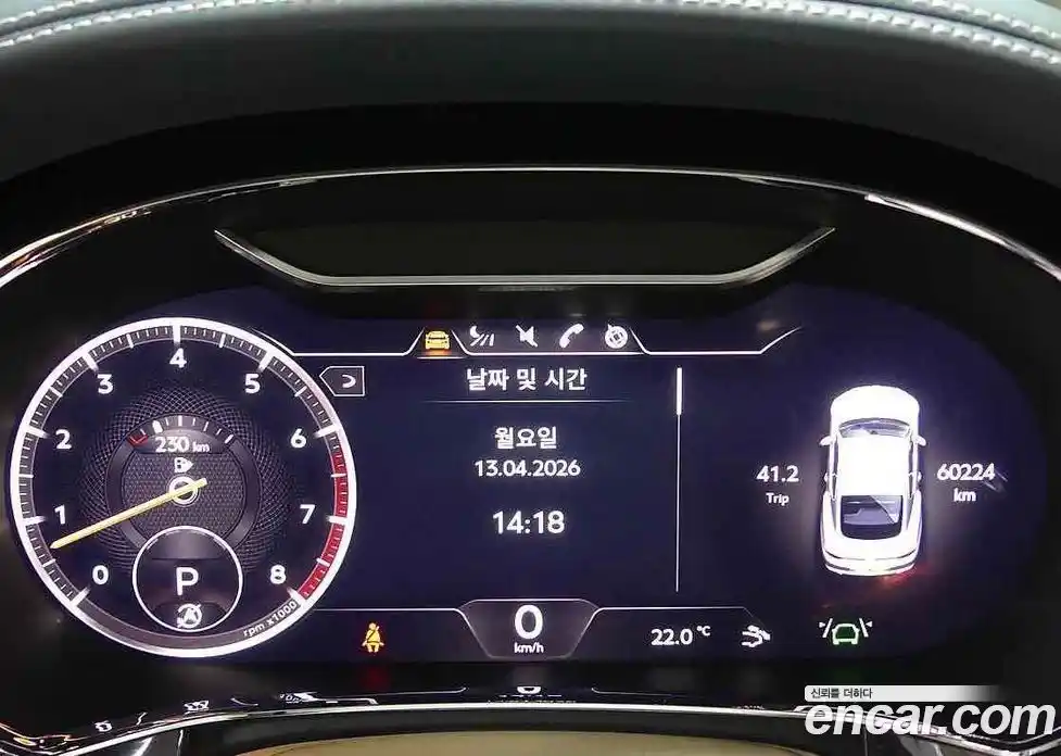 Bentley Continental 2018 6.0 гидро, фото 7