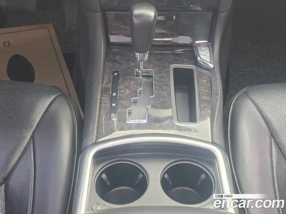 Chrysler 300C 2014 3.0 гидро в Москве № 1700079, фото 17