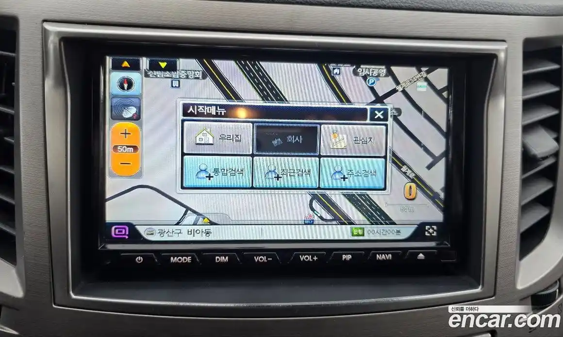 Subaru Outback 2012 2.5 гидро в Москве № 1700361, фото 11