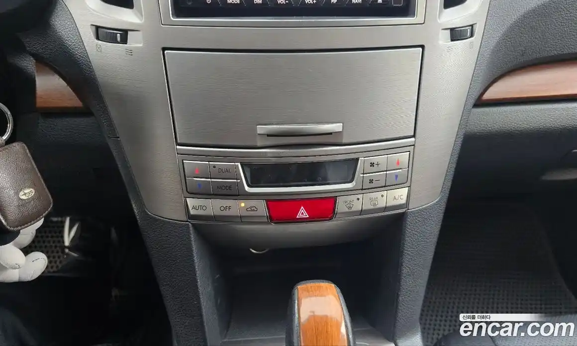Subaru Outback 2012 2.5 гидро в Москве № 1700361, фото 14