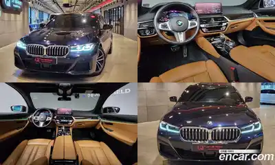 BMW 5-Series, 2020