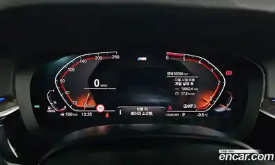 BMW 6-Series 2020 2.0 гидро в Москве, миниатюра 8