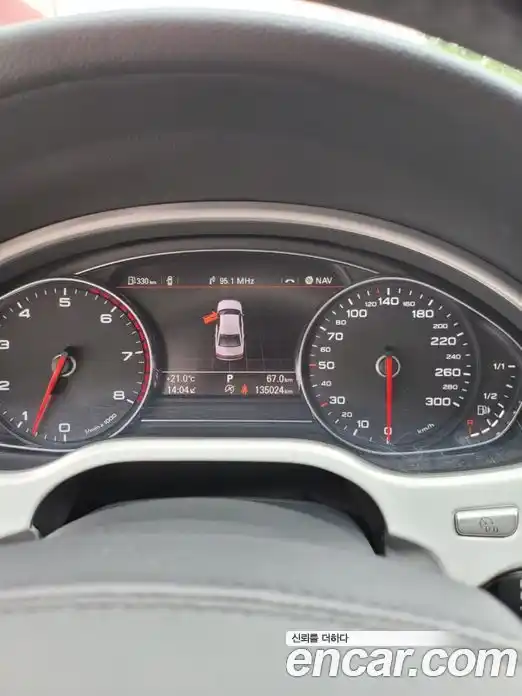 Audi A8 2014 4.0 гидро в Москве № 196855, фото 16