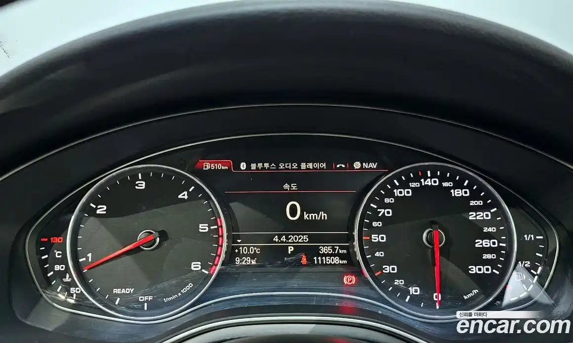 Audi A6 2015 2.0 гидро в Москве № 204095, фото 8