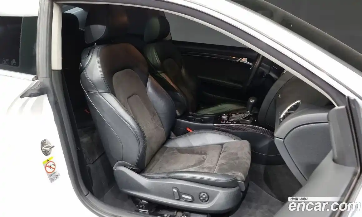 Audi A5 2009 2.0 гидро в Москве № 211743, фото 11