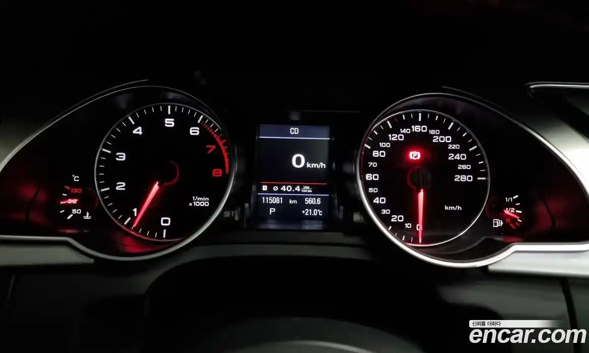 Audi A5 2009 2.0 гидро в Москве № 211743, фото 8