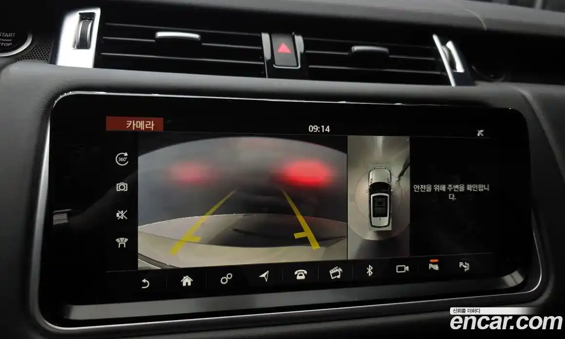 Land Rover Range-Rover Sport 2019 3.0 гидро в Москве № 213439, фото 15