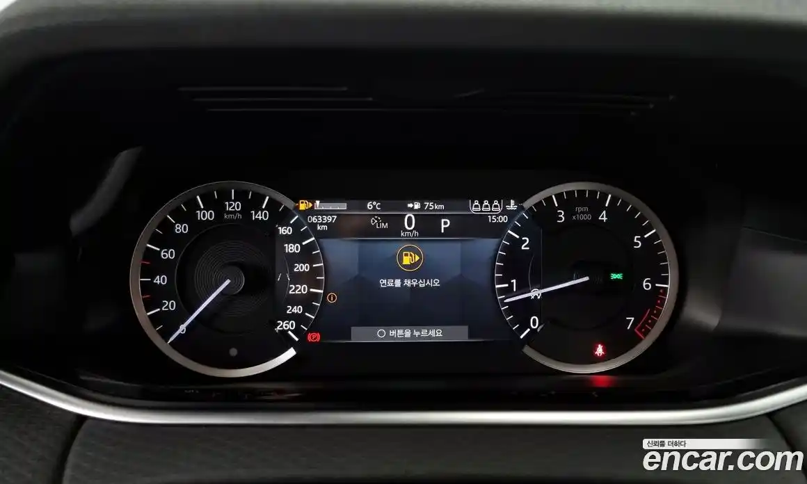 Land Rover Range-Rover Evoque 2023 2.0 гидро в Москве № 213456, фото 8