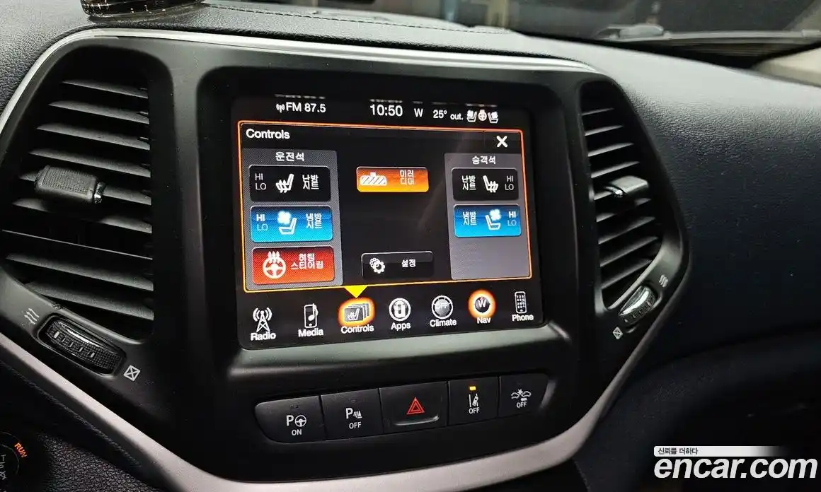 Jeep Cherokee 2015 2.0 гидро в Москве № 232774, фото 17