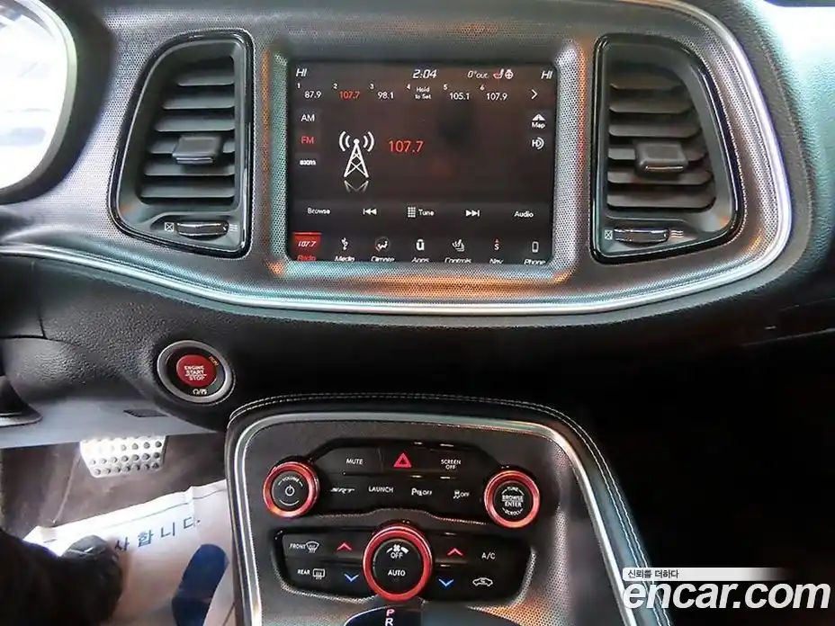 Dodge Challenger 2018 6.4 гидро в Москве № 256827, фото 13