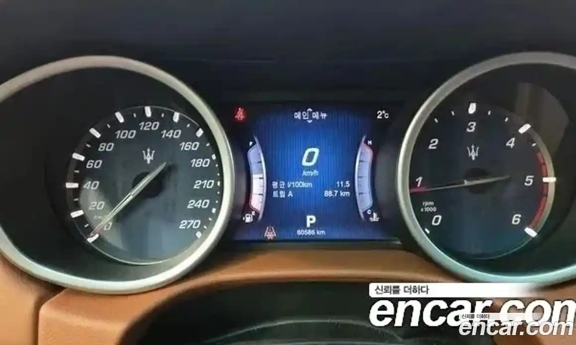 Maserati Ghibli 2016 3.0 гидро, фото 8