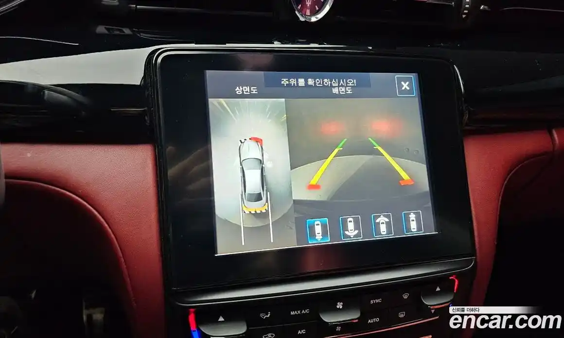 Maserati Quattroporte 2017 3.0 гидро, фото 15