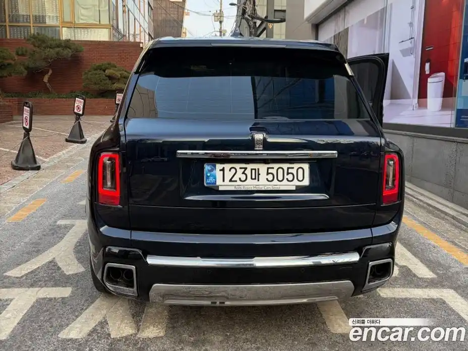 Rolls-Royce Cullinan 2025 6.7 гидро в Москве № 407262, фото 4