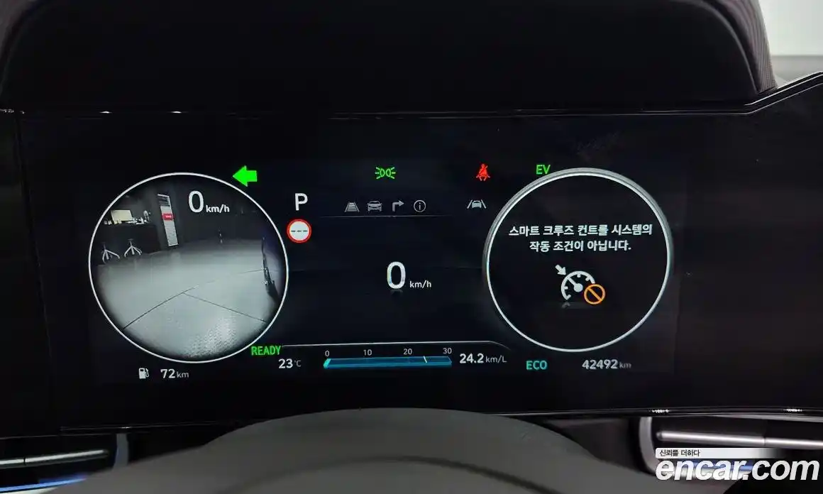Hyundai Avante 2023 1.6 гидро в Москве № 49806, фото 8