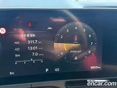Kia Canival 2025 3.5 гидро в Москве № 128068, миниатюра 7