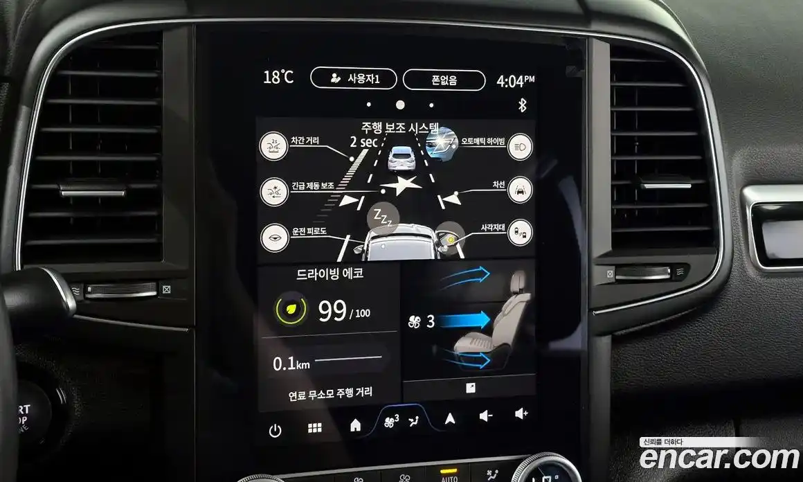 Renault QM6 2024 2.0 гидро в Москве № 1689043, фото 16