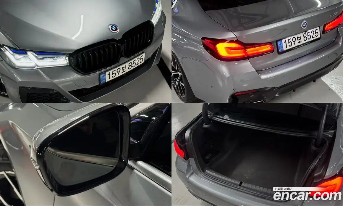 BMW 5-Series 2022 2.0 гидро в Москве № 1689565, фото 19