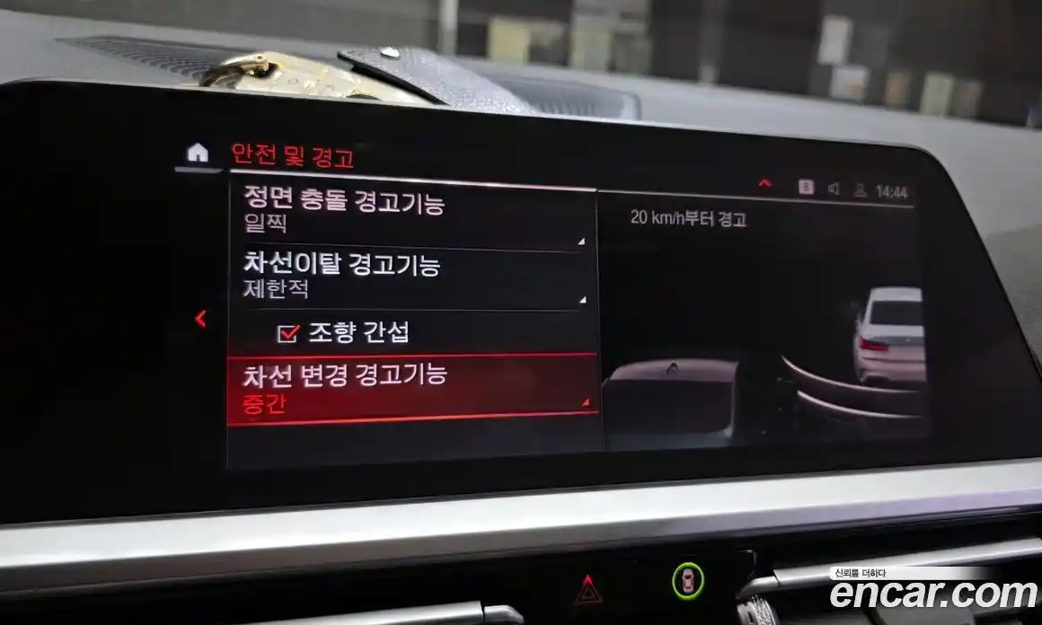 BMW 3-Series 2022 2.0 гидро в Москве № 1689597, фото 17