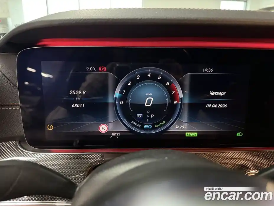 Mercedes-Benz E-Class 2019 2.0 гидро в Москве № 1690409, фото 17