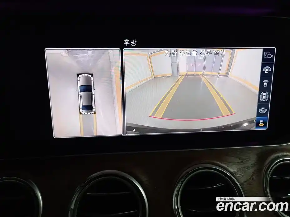 Mercedes-Benz E-Class 2019 2.0 гидро в Москве № 1690574, фото 15