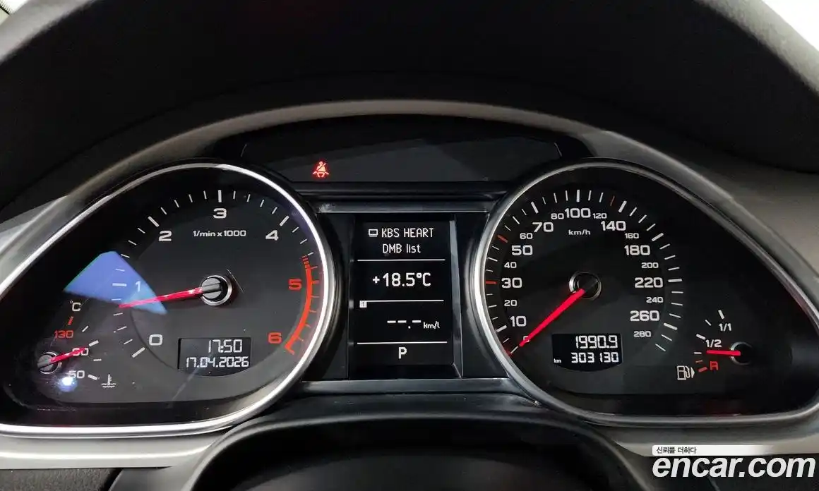 Audi Q7 2015 3.0 гидро в Москве № 1691323, фото 8