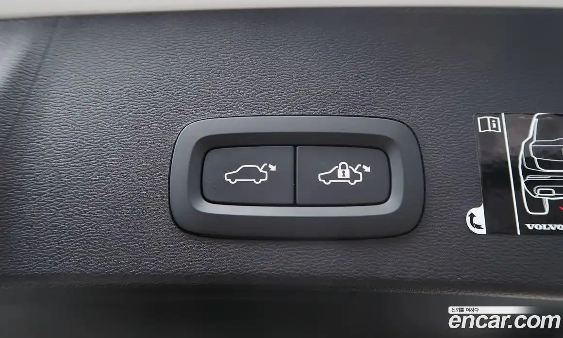 Volvo XC40 2021 2.0 гидро в Москве № 1691605, фото 13