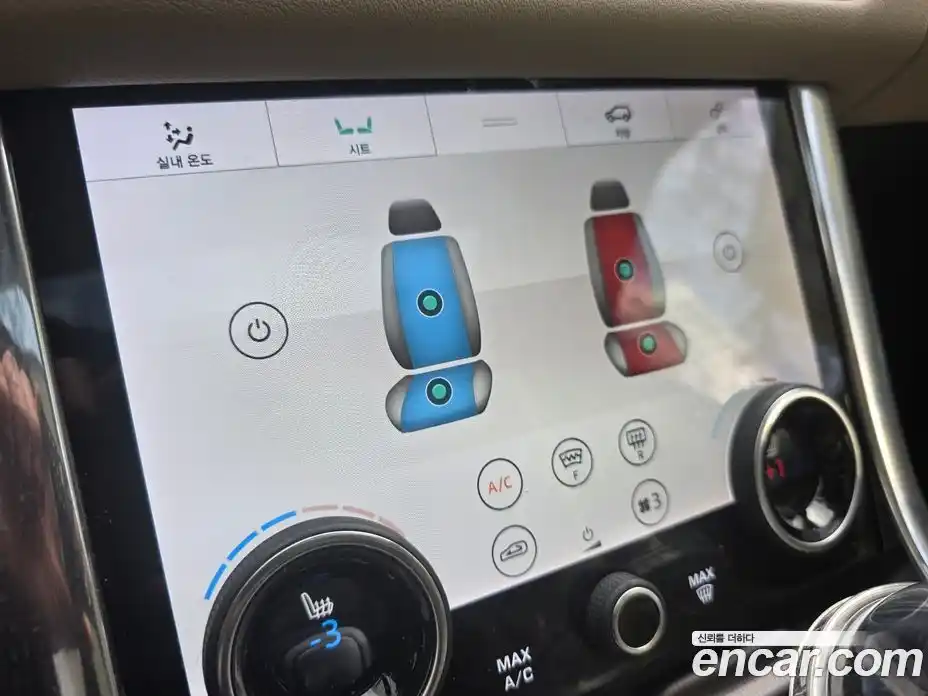 Land Rover Range-Rover Sport 2019 3.0 гидро в Москве № 1692098, фото 11