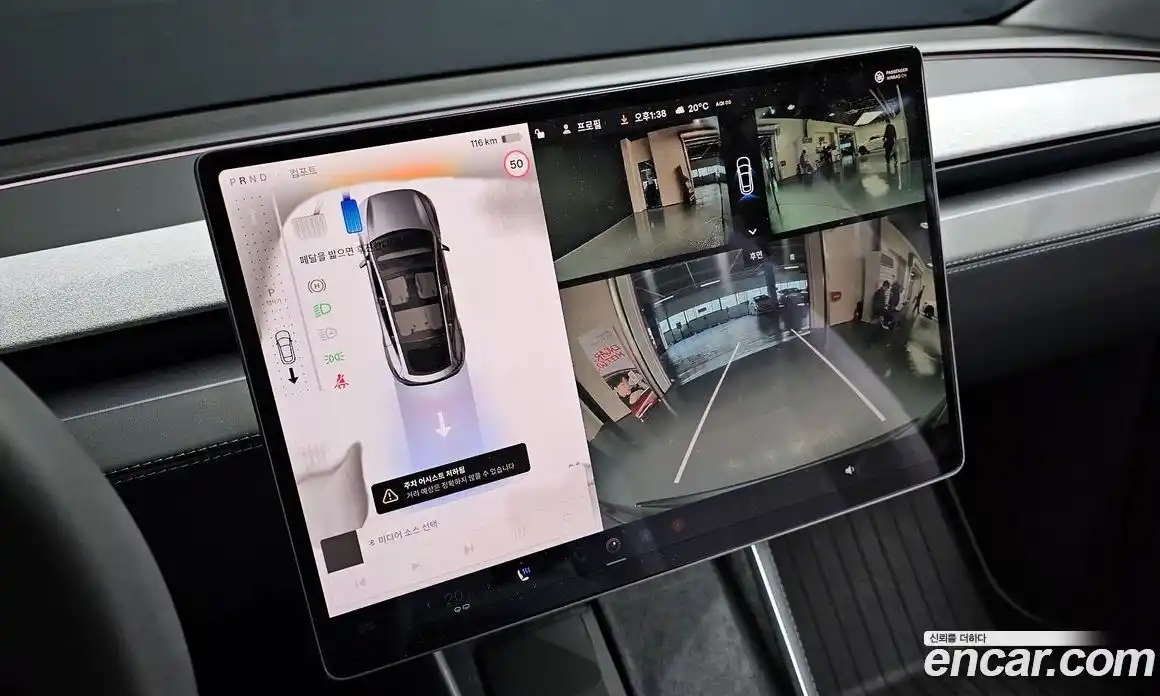 Tesla Model Y 2025 0.2 гидро в Москве № 1692681, фото 15