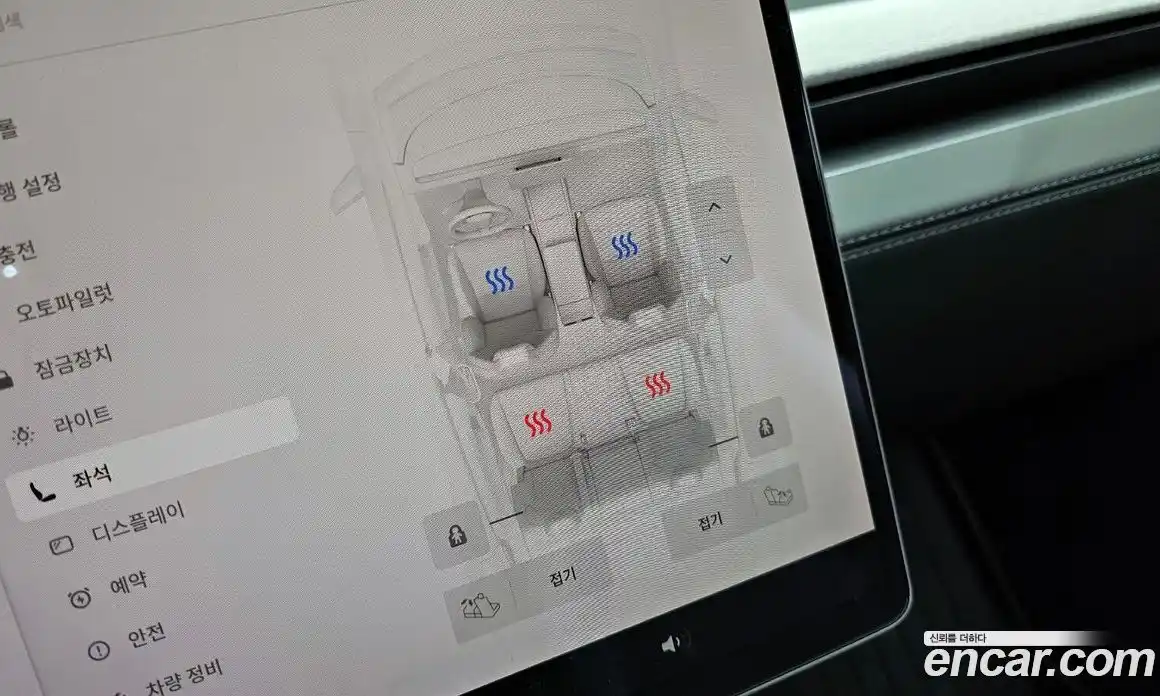 Tesla Model Y 2025 0.2 гидро в Москве № 1692681, фото 16