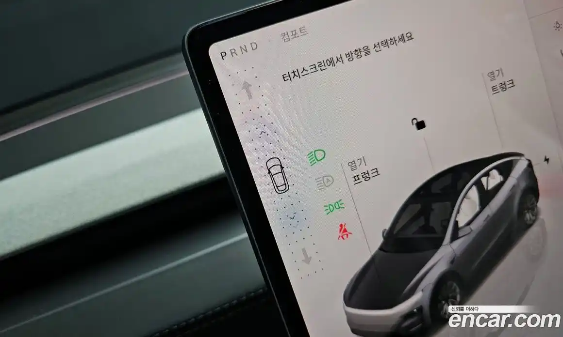 Tesla Model Y 2025 0.2 гидро в Москве № 1692681, фото 9