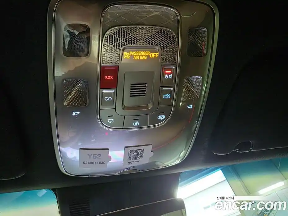 Genesis GV70 2025 2.5 гидро в Москве № 322446, фото 12