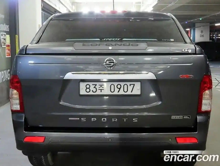 SsangYong Korando 2017 2.2 гидро в Москве № 1289775, фото 5