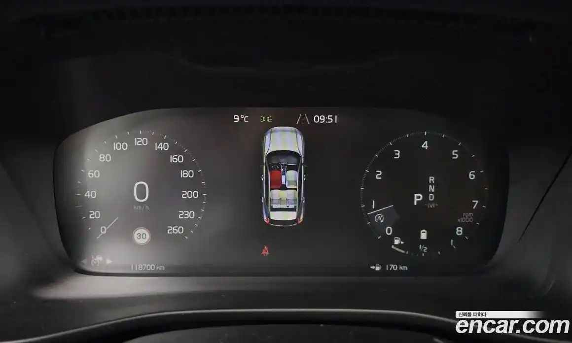 Volvo XC40 2022 2.0 гидро в Москве № 164626, фото 8