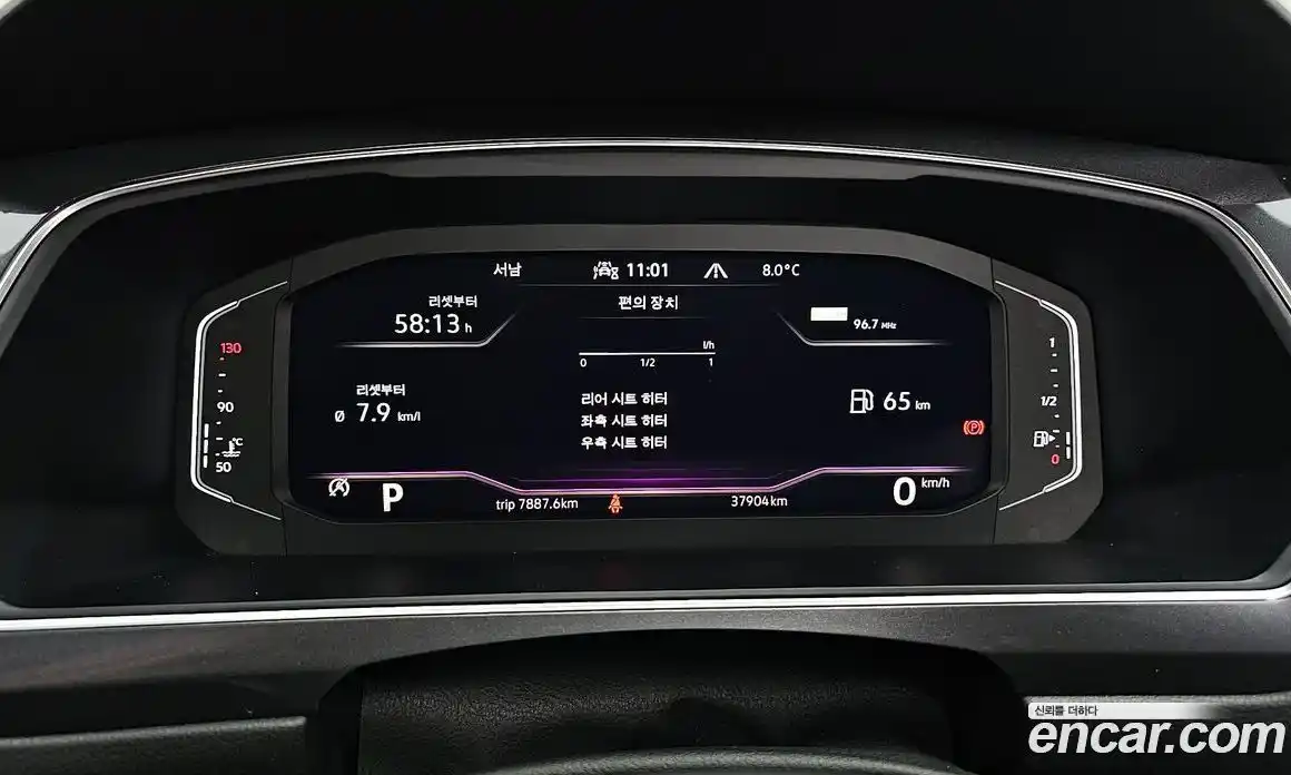 Volkswagen Tiguan 2023 2.0 гидро в Москве № 168537, фото 8