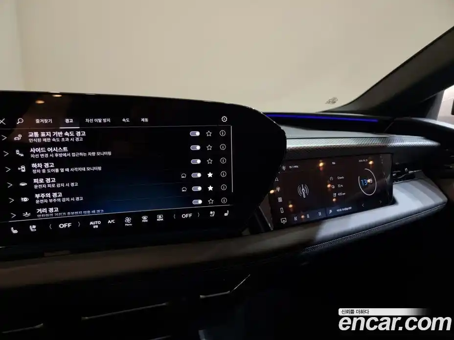 Audi A6 e-tron 2025 0.2 гидро в Москве № 1691338, фото 14