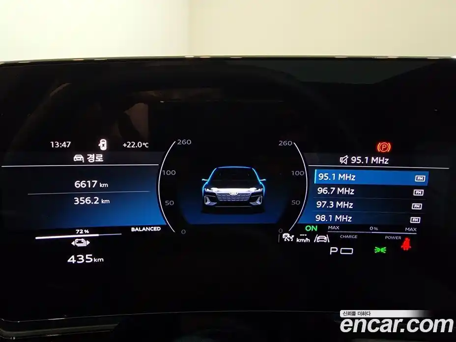 Audi A6 e-tron 2025 0.2 гидро в Москве № 1691338, фото 8