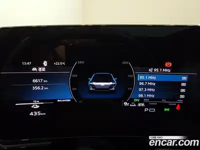 Audi A6 e-tron 2025 0.2 гидро в Москве № 1691338, миниатюра 8